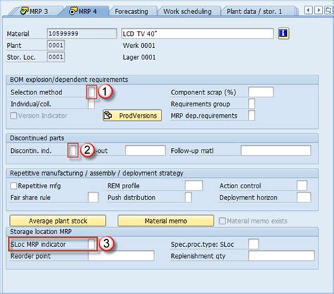 SAP 物料主数据创建与更改_sap物料主数据 物料组修改-CSDN博客