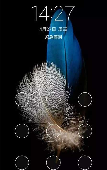 iPhone手机触屏失灵怎么办？上海苹果维修点分享七个小方法 | 手机维修网