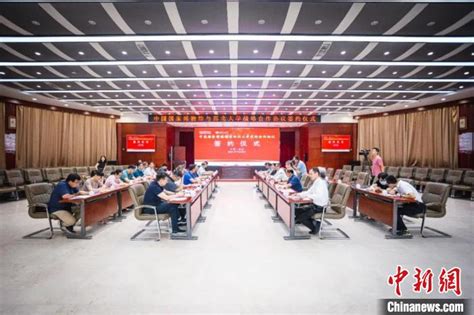 中国国家博物馆与西北大学签署战略合作协议 联合开展学术研究等