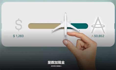 国泰航空3月送8万张往返香港机票，领取方法公布 - 民用航空网