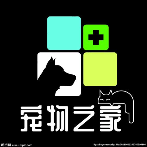 宠物医院logo标志设计设计图__企业LOGO标志_标志图标_设计图库_昵图网nipic.com
