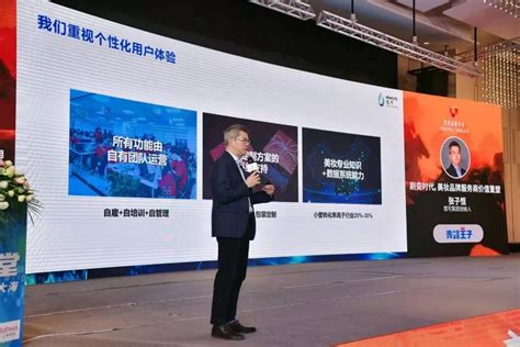 喜报 | 云想科技荣获2022抖音电商服务商大会「年度内容力品牌服务商」称号-云想科技