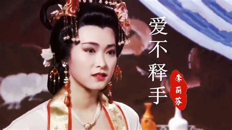 林俊贤晒《唐太宗李世民》剧照，当初的三位女主，如今下场各异