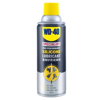 正品WD-40防锈油万能防锈润滑剂 除锈剂防锈剂 螺丝松动剂-阿里巴巴