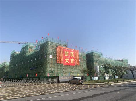安建总承包淮南卫校项目顺利通过省标验收