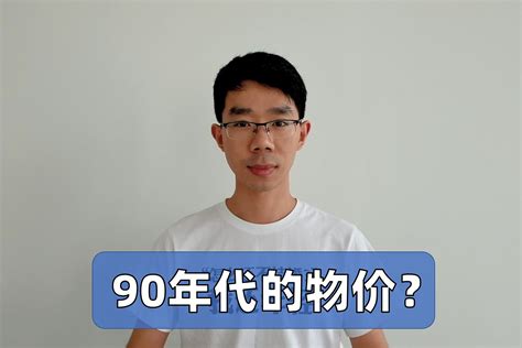 2019香港物价水平怎么样_旅泊网