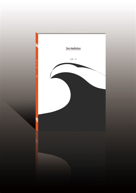 书籍封面制作|平面|书籍|Alisia - 原创作品 - 站酷 (ZCOOL)