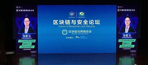 助推传统企业产业转型升级 同徽与北京信任度签约战略合作