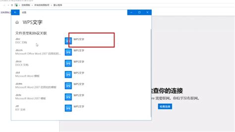 win10蓝牙接收文件【实测成功】_win10蓝牙自动接收-CSDN博客