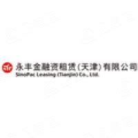 仲利国际荣获“2021中国年度最佳雇主 -- 上海最佳雇主” - 脉脉