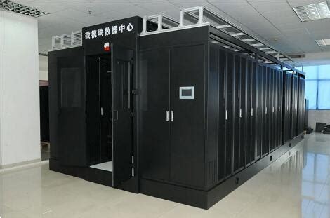 新基建数据中心模块化机房- 前海乐成，MDC智能微模块数据中心、智能一体化机柜、KVM、IT基础设施提供商