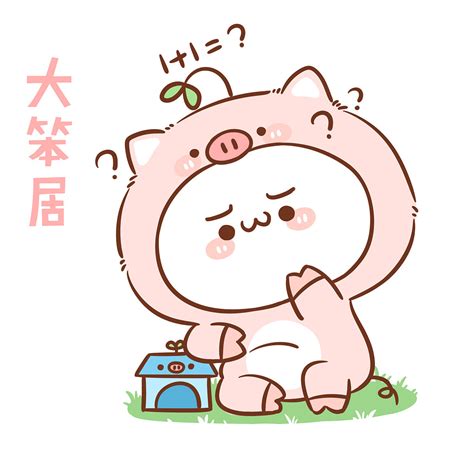 长颜草团子图片