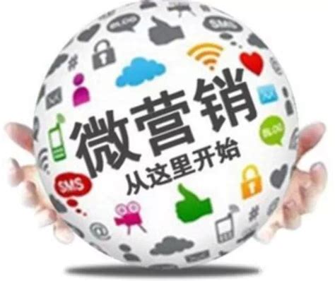 企业微信公众号运营策略及方案-解决方案-广州江昱信息科技有限公司-专注营销型企业网站建设、优化、运营推广