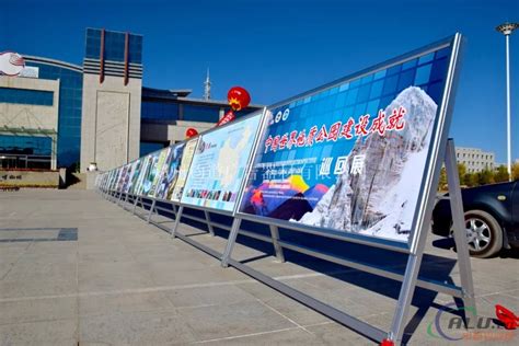 厂家租售户外桁架 大型商场户外活动写真制作桁架背景板喷绘-阿里巴巴