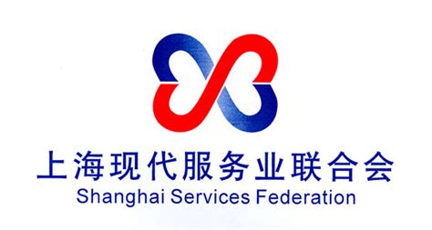 打造移动互联版“会员手册” 上海现代服务业联合会APP平台上线 --陆家嘴金融网