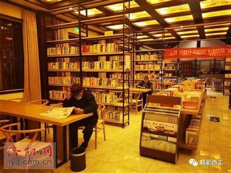 “城市书房”创意何来？今年计划推出主题图书书房-新闻中心-温州网