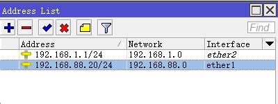 【routeros破解版】RouterOS软路由下载 v6.42.7 全功能破解版(附设置教程)-开心电玩