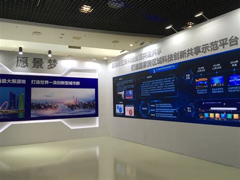 智慧工业园区建设：助推园区实现高质量发展 - 新闻中心 - 虚拟仿真-虚拟现实-VR实训-北京欧倍尔