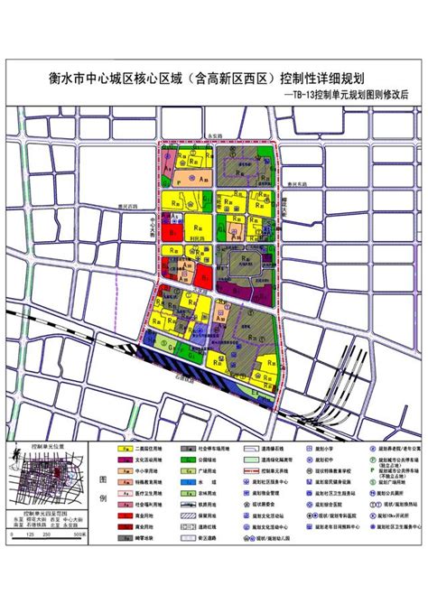 曝衡水市桃城区土地利用总体规划(2010~2020年)调整完善方案_房产资讯_房天下