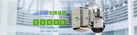 E油 011-00582-000-约克*空调冷冻油E油011-00582-000-广州市龙特制冷设备有限公司