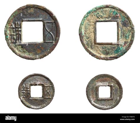 Old rusty chinese coin 