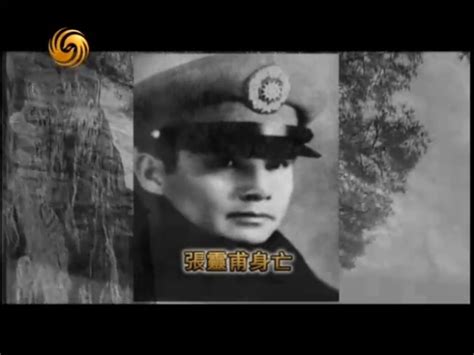 1947年孟良崮战役：全歼国民党整编第74师_凤凰网视频_凤凰网