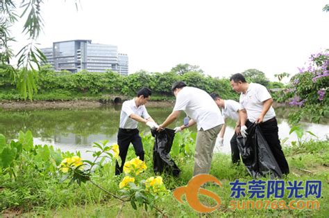 东莞一园区员工每月5日自发捡垃圾 践行环保公益常态化_东莞阳光网