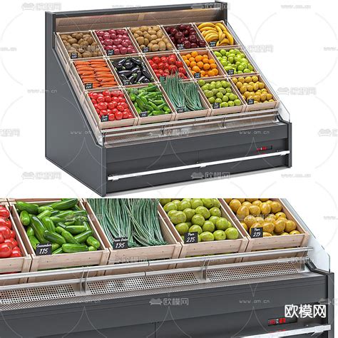 现代生鲜超市蔬菜水果货架摆台展柜3d模型下载_模型ID:66889-让提网