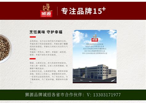 沧州市运河区文化活动中心建设项目正式施工-沧州市市政工程股份有限公司