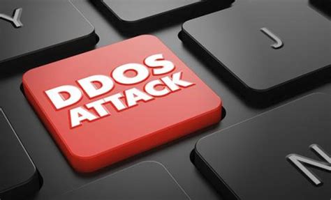 DDOS 攻击有哪些特点 - 网安