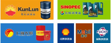 2021年昆山润滑油总品牌：MO北京长城润滑油公司-盖德化工网