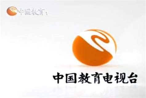 中国教育电视台（CETV）启用全新台标-设计揭晓-设计大赛网