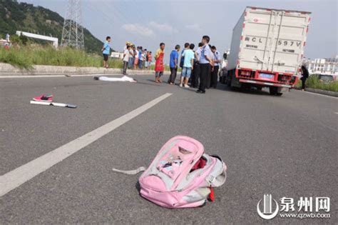 女孩遇车祸胳膊被压车轮下 北京355路公交司机乘客抬车救人 | 北晚新视觉