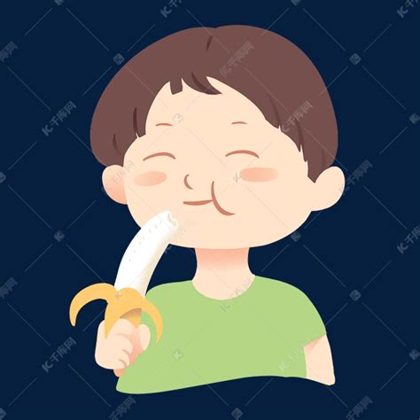 吃香蕉的小男孩矢量图图片免费下载_PNG素材_编号1yqi6k0od_图精灵