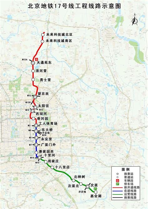 今年开通2段新地铁+3座车站，1号线支线开工建设__财经头条