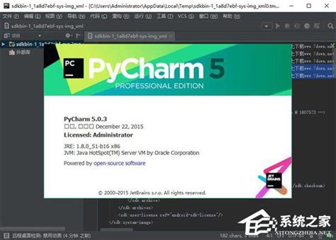 python开发软件有哪些?python开发工具介绍！ | w3cschool笔记