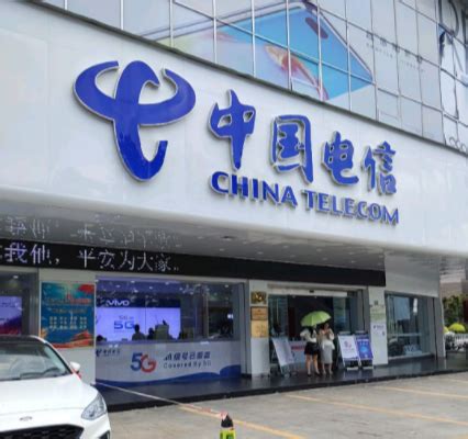 【浙江】丽水电信宽带办理安装 宽带套餐价格表(2022已更新)- 中国宽带网