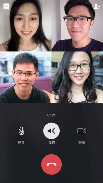 V聊视频聊天下载2019安卓最新版_手机app官方版免费安装下载_豌豆荚