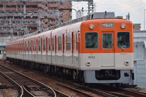 阪神8000系8523F(8523編成)の編成データ、編成表、ニュース、写真|2nd-train