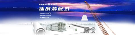 天津简易模具批发价格 欢迎咨询「上海继龙金属制品供应」 - 水专家B2B