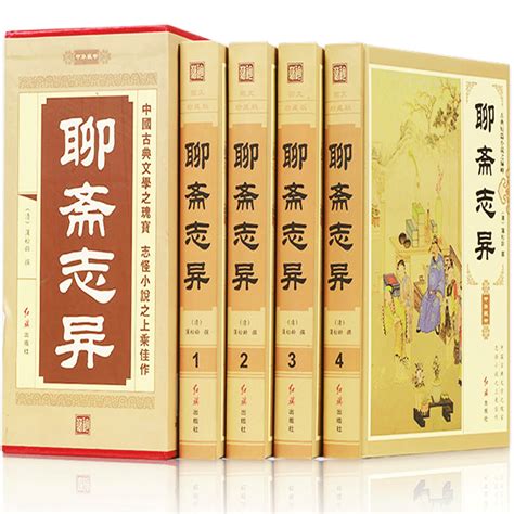 新編日本古典文学全集 古事記，电子书下载，txt，chm，pdf，epub，mobi下载