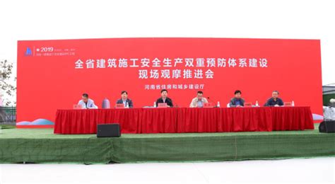 第十二项目部为生产一线员工送清凉 - 河南省第一建筑工程集团有限责任公司