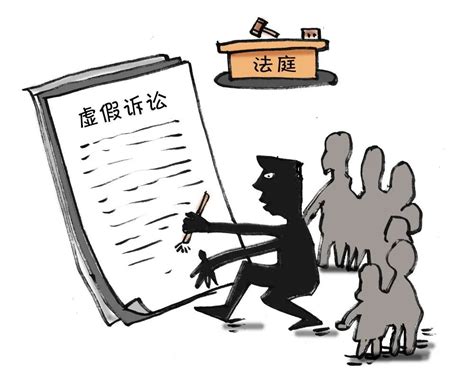 伪造签名冒名参加诉讼，罚！_澎湃号·政务_澎湃新闻-The Paper