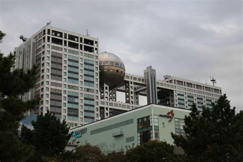 2023富士电视台游玩攻略,位于25 楼的球体展望室是相当...【去哪儿攻略】