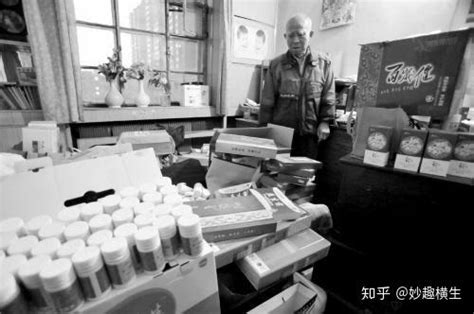 为什么父母买保健品经常上当？上海市消保委发布《老年保健品消费调查报告》_城生活_新民网