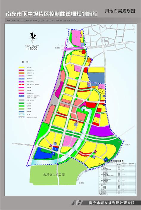 高坪下中坝片区局部用地规划调整方案（2020年05月）公示-南充市自然资源和规划局