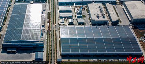 安徽宣城华晟分布式光伏发电项目全容量并网发电 -申屠建华-中工网- 太阳能发电网