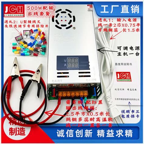 开关电源500W | 产品 | 产品中心 | 成都市亚丰电子技术有限责任公司