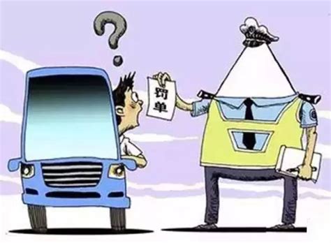 资阳老司机注意，现在很多违章可以申请撤销啦！！！_搜狐汽车_搜狐网