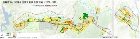 伊春市中心城滨水区开发利用规划|清华同衡